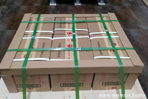 山南隆子机场空运酒水【机场货运当天